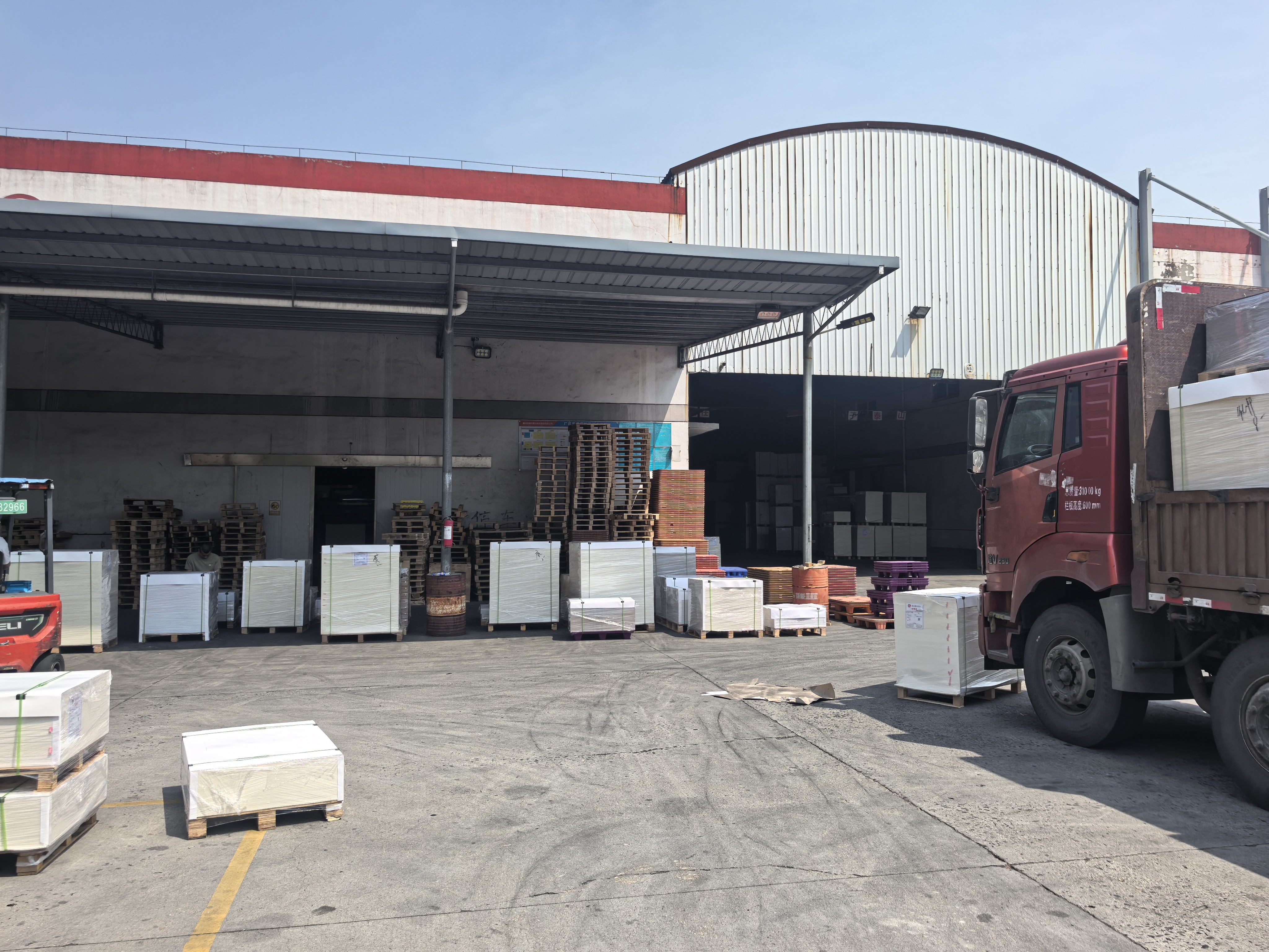 Salon Paper Facility Overview