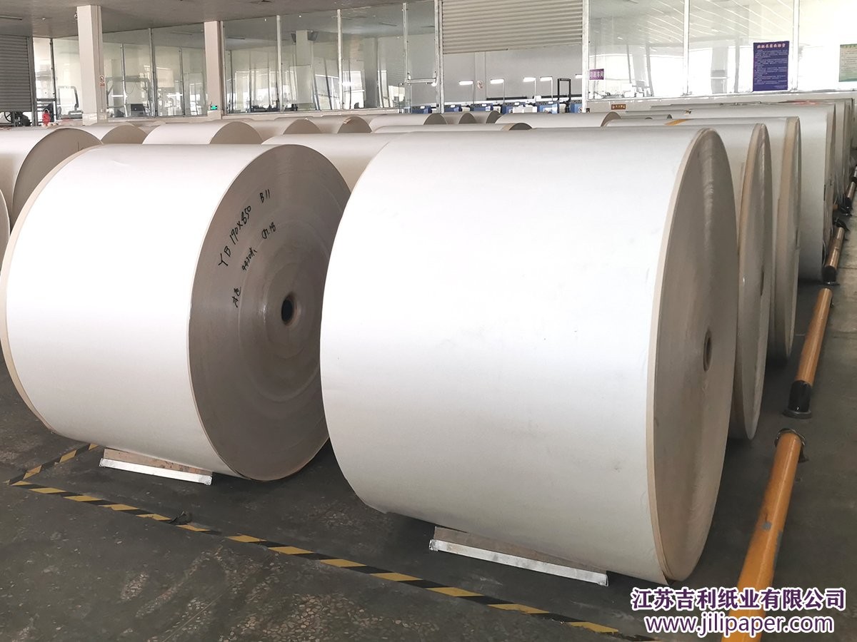 Coated Art Paper - Premium C2S coated art paper for high-quality printing