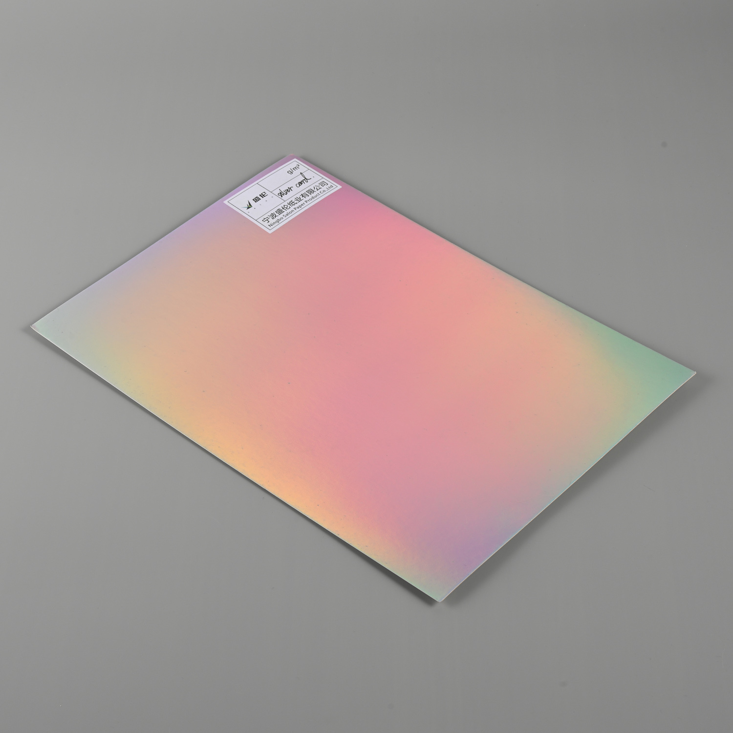 Holographic Paper - Specialty holographic paper with rainbow light effects