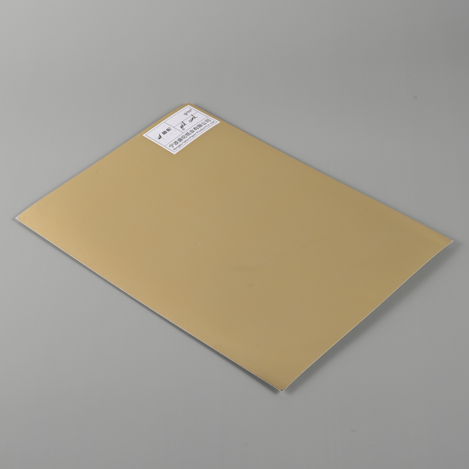 Gold & Silver Cardstock - Premium metallic cardstock for luxury packaging